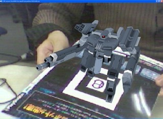 アートディンク、PSP用ソフト「カルネージハート エクサ」のARマーカー付きのフリーマガジンを配布