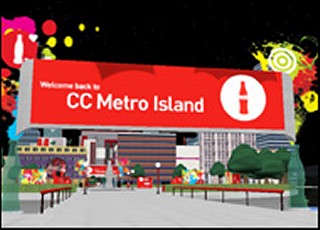 Thereにコカコーラのエリア「CC Metro Island」がオープン