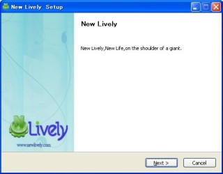 Livelyは今でも生きている？！謎の3D仮想空間「New lively」出現