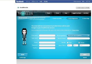 SmallWorlds、Facebookアプリ版を公開