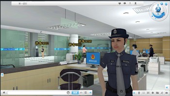 中国警察、”3D派出所”をオープン