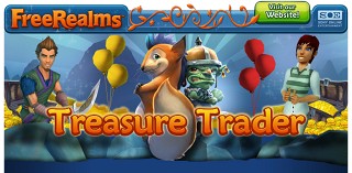 Free Realms、Facebookアプリ「Free Realms Treasure Trader」リリース