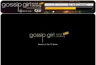 人気ドラマ「Gossip Girl」、Facebookにてソーシャルゲーム化